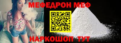 дурь Рыбинск