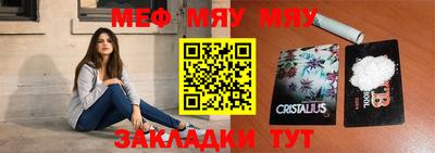 МДПВ Пугачёв