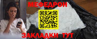 МДПВ Пугачёв