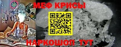 синтетический гашиш Пушкино