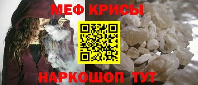 МДПВ Пугачёв