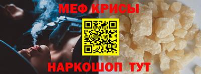 синтетический гашиш Пушкино
