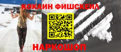 сатива Рузаевка