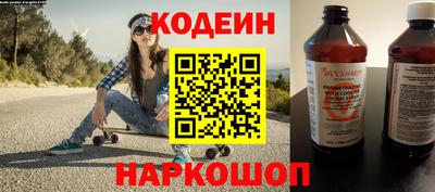 гашик Пыть-Ях