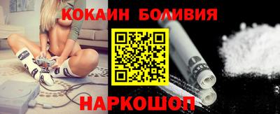 синтетический гашиш Пушкино
