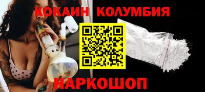 МДПВ Пугачёв