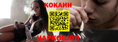гашик Пыть-Ях