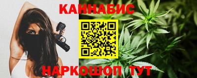 гашик Пыть-Ях