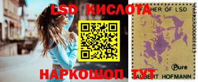 МДПВ Пугачёв