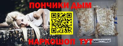 МДПВ Пугачёв