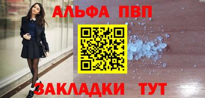МДПВ Пугачёв