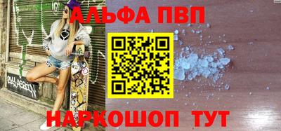 МДПВ Пугачёв