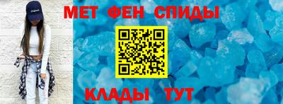 трава Рязань