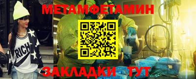 МДПВ Пугачёв