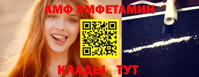 синтетический гашиш Пушкино