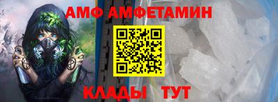 МДПВ Пугачёв