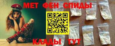 гашик Пыть-Ях