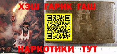 МДПВ Пугачёв