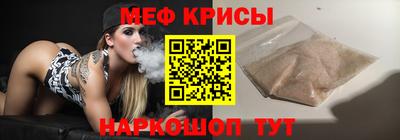 гашик Пыть-Ях