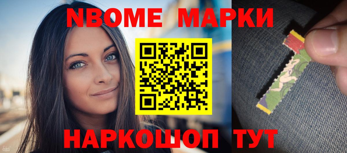 ЛСД экстази кислота Обнинск